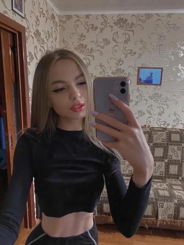 Индивидуалка Любовь фото 2